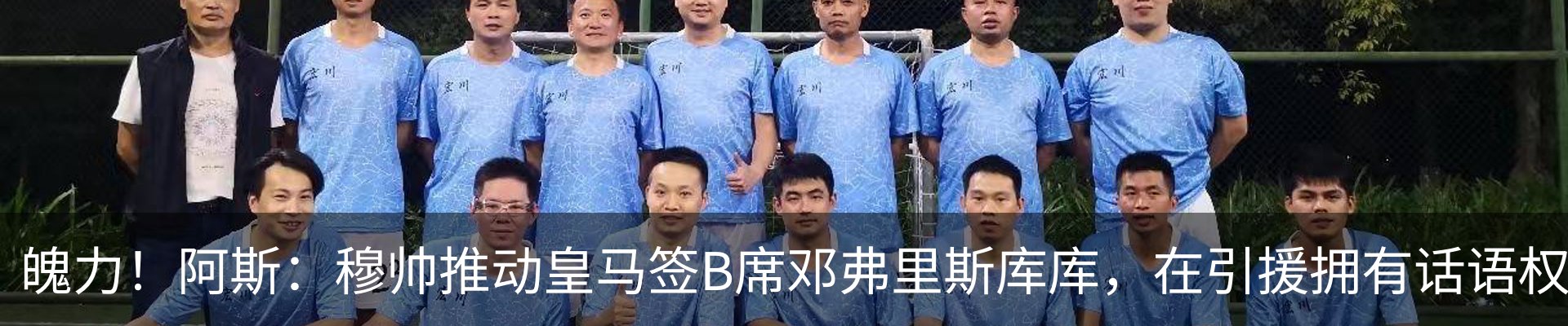 新闻动态